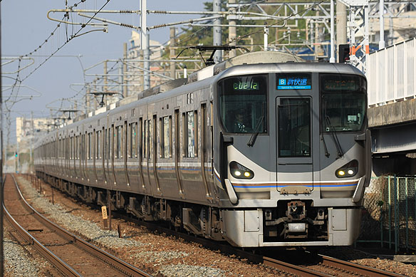 225-0 series